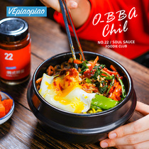 VEpiaopiao Korean hot sauce Low-fat chili sauce Light food noodles Stone pot bibimbap sauce Household sweet hot sauce