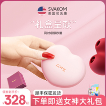 American svakom peach dolphin masturbator female sucking girl masturbator massage private parts second tide sex device