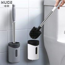 Toilet brush No dead angle wall-mounted household toilet hole-free toilet brush long handle wall-mounted cleaning brush set