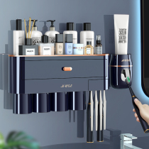 Electric toothbrush rack free of punching wall-mounted mouthwash cup toothbrushing cup toilet tooth shelf Family suit