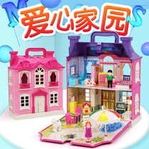 Play house toy Portable Villa girl doll house simulation big house light music multifunctional Princess Castle