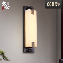 New Chinese wall lamp Villa living room background wall lamp Chinese style aisle All copper marble wall lamp high-grade 2021 new