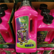 Shanghai Sam Xi Yunheng UK imported bathroom kitchen pipe sewer dredging agent 1L