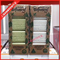 Australia imports Australian Botanical Soap plant essential oil soap soap soap goat milk soap