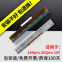 Suitable for TSC ttp-244PRO PLUS 4502 Label Printer Barcode Printer printhead TSC 247 TSC342E T200