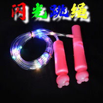 Childrens boys and girls toys night luminous rope Colorful professional skipping rope weight loss exercise fitness flash outdoor square