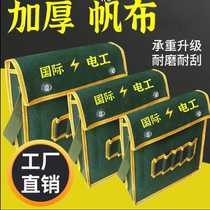 Canvas Kit Thicken Abrasion Resistant Maintenance Electrician Pack Multi Energy Containing Bag Hardware Lao Bao Bao Big Bag Pocket