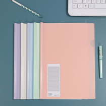 Shanghui triangle drawbar clamp A4 Morandi new thickened meeting report recruitment resume introduction document storage clip student test paper folder Data Book tie rod type
