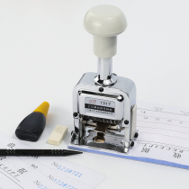 Shanghui automatic number machine seal multi-digit coding machine manual with ink financial Bank Number Number adjustable date code full continuous page number Machine