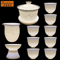 Sheep fat jade porcelain tea set Household light luxury living room office guest Gongfu tea set High-grade Dehua White porcelain