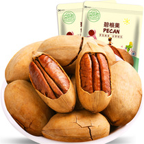 (Enjoy eater) Bagan fruit 108g bag nuts fried goods dried fruit snacks longevity fruit