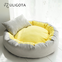 Kitty Supplies Cat Nest All Season Universal Summer Cold and Baby Cat Princess Nest Pet Bed Kennel Mat Subnetting Red Egg Tart