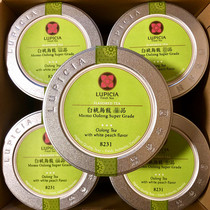 (Spot second hair)Original Japan lupicia Green Tea Garden White Peach Oolong Tea 50g canned loose tea
