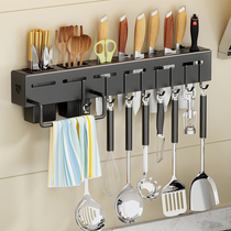 Tool holder wall-mounted free-to-punch kitchen supplies multifunction kitchen knife shelve knife chopstick cylinder integrated containing frame