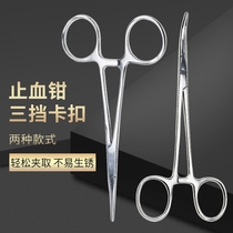 Pet Plucking Fur Pliers Dogs Cat Ears Hair Clips Teddy Ears Ear Canal Cleaning Pliers nippers Hemostasis Pincers