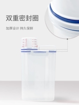 Dog Food Barrel Sealed Keg Fresh Cat Food Box Storage Barrel Damp 2 5L Bucket Pet Grain Bucket Tank for dog food