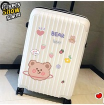 Luggage sticker Full sticker The whole ins wind waterproof without leaving glue suitcase trolley box sticker art cartoon cute