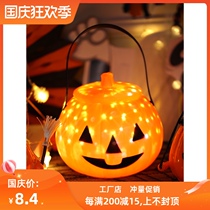 Halloween pumpkin bucket set decorative lights mall KTV decoration props childrens luminous simulation pumpkin light string