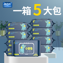 Wet paper towel men wash face oil oil degreasing wet tissue paper towel men oil suction face towel face