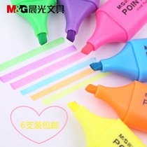 Morning light highlighter pen students use fluorescent marker candy color marker pen set color hipster color rough key hand account pen 6 color set recitation pen secret pen silver light note pen