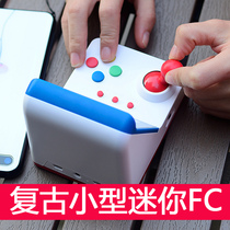  Handheld two-player game console handheld mini retro game console nostalgic old-fashioned childrens portable send students childhood fc small send boyfriend