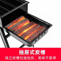 Thickened barbecue home charcoal grill carbon oven in the field large barbecue stove utensils