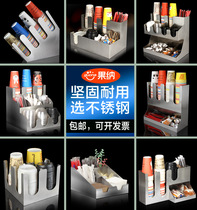 Guna stainless steel paper cup holder Coffee milk tea shop bar paper cup cover Straw storage rack Take-out cup holder cup holder