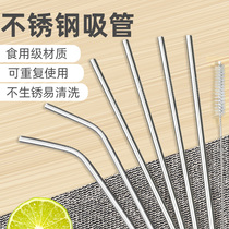 Catering 304 stainless steel environmental protection straw pearl milk tea coffee beverage metal elbow straight suction cup iron drinking tube