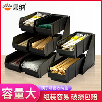 Restaurant chopsticks box Milk tea shop straw box Multi-functional kitchen put soup spoon knife and fork storage rack Household free hole