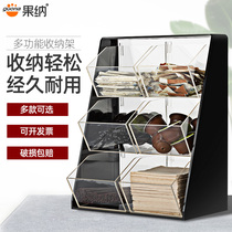 Restaurant Acrylic storage rack Bar condiment multi-layer grid straw paper towel Coffee sugar bag Paper cup cover box