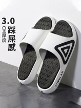 Slippers Mens Pike Prince Han Edition Outside Wearing Sport Daily Indoor Non-slip Deodorant Home Use Bath Women Slippers