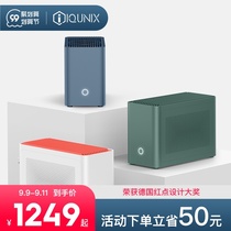 IQUNIX ZX-1 ITX chassis aluminum alloy chassis desktop small chassis A4 mini chassis water cooling air cooling