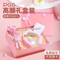 PGG cervical vertebra massager multifunctional kneading neck protector soothing neck intelligent pulse massage artifact shoulder neck hot compress rich bag dredging physiotherapy neck cervical spine instrument to send girls birthday gift