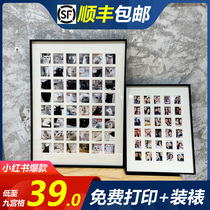  A printing agency 948 palace grid photo frame diy Tanabata Valentines Day photo custom picture frame Couple Anniversary gift set