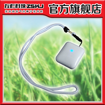 Portable mini air purifier small neck necklace negative oxygen ion generator to remove haze secondhand smoke