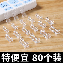 Radio wire fixer numbers charging hub card data wire card deduction network wire wire wire wire