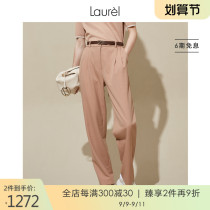 Laurel 2021 autumn and winter New Fashion temperament professional loose straight tube trousers womens LWD323K01300