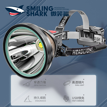 Smiling shark head light strong light charging outdoor super bright night fishing special induction head-mounted 52000 large capacity