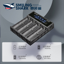 18650 lithium battery charger smart 26650 multifunctional 3 7v Universal 4 2v flashlight 2A fast charge flash charge