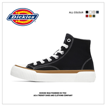 dickies sails shoes mens high help spring summer new Korean version trend casual 100 hitch black 2022 board shoes man