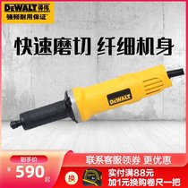 Dewei straight mill electric polishing and grinding machine High power industrial grade electric mill Engraving machine inner hole machine DWE886