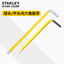 Stanley Non-slip hexagonal wrench Single lengthened s2 Super hard hexagonal wrench set Hexagonal screwdriver