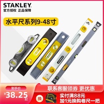 Stanley level ruler Aluminum alloy level meter Vertical measuring tool High precision mini level water ruler small level bubble