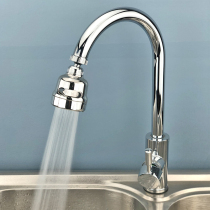 Faucet Splash-proof head and mouth artifact Filter extender Kitchen universal household tap water booster nozzle Shower