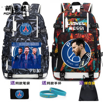 New No. 30 Messi No. 10 Neymar Grand Paris backpack large capacity student backpack luminous schoolbag male tide