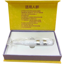  Confinement postpartum recovery Pelvic floor muscle repair instrument Probe Private firming stick Independent packaging Universal special person