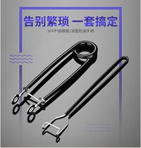 Stainless steel black fish opener to take frog a set of hook opener opener open mouth opener special tool