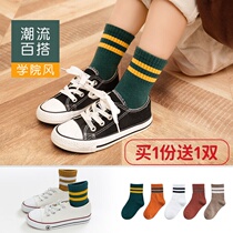 Boys socks spring and autumn cotton children winter white tide thin children boys and girls Baby College summer socks