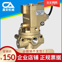 Wuxi Huatong cut-off solenoid valve K22JD-W series two-position two-way solenoid valve warranty one year