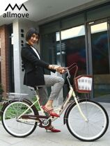 Teantebike Girls Light Commute To Work Commute Ladies Substitute Regular Bike 24 Inch 26-26 Adult adult
